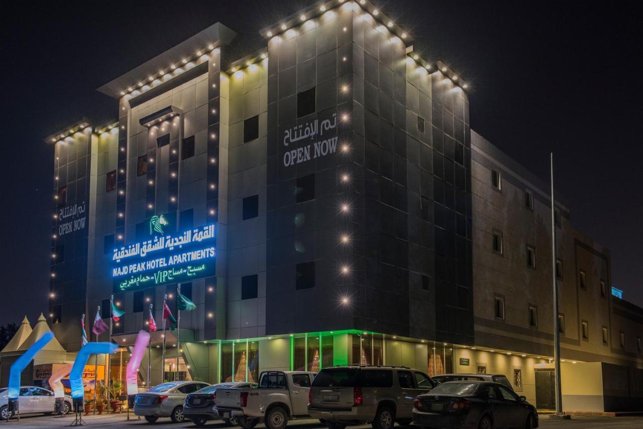 Najd Peak Apartment Эр-Рияд Экстерьер фото